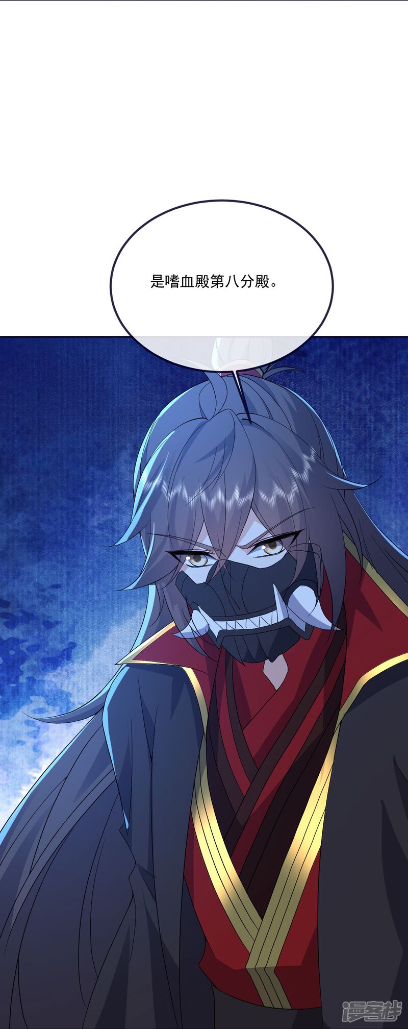 第142页