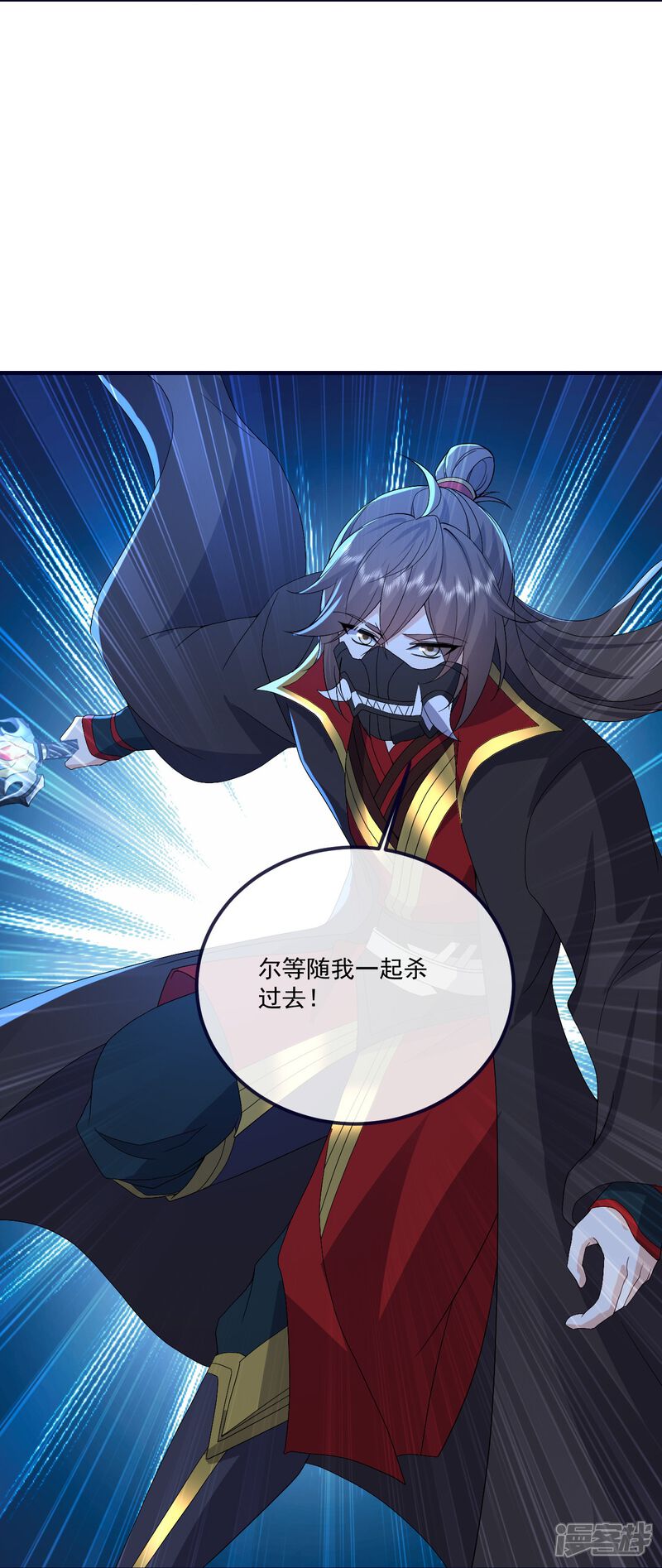 第145页