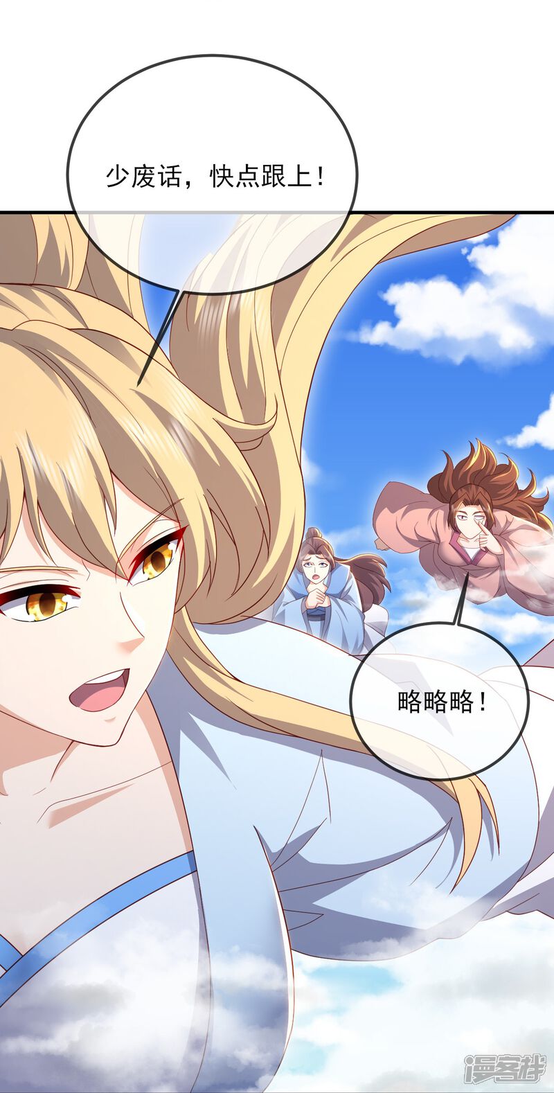 第130页