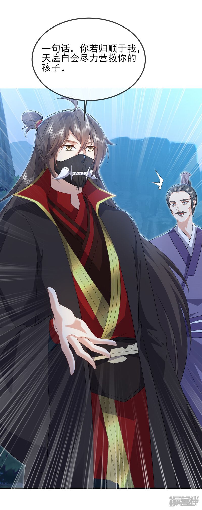 第85页