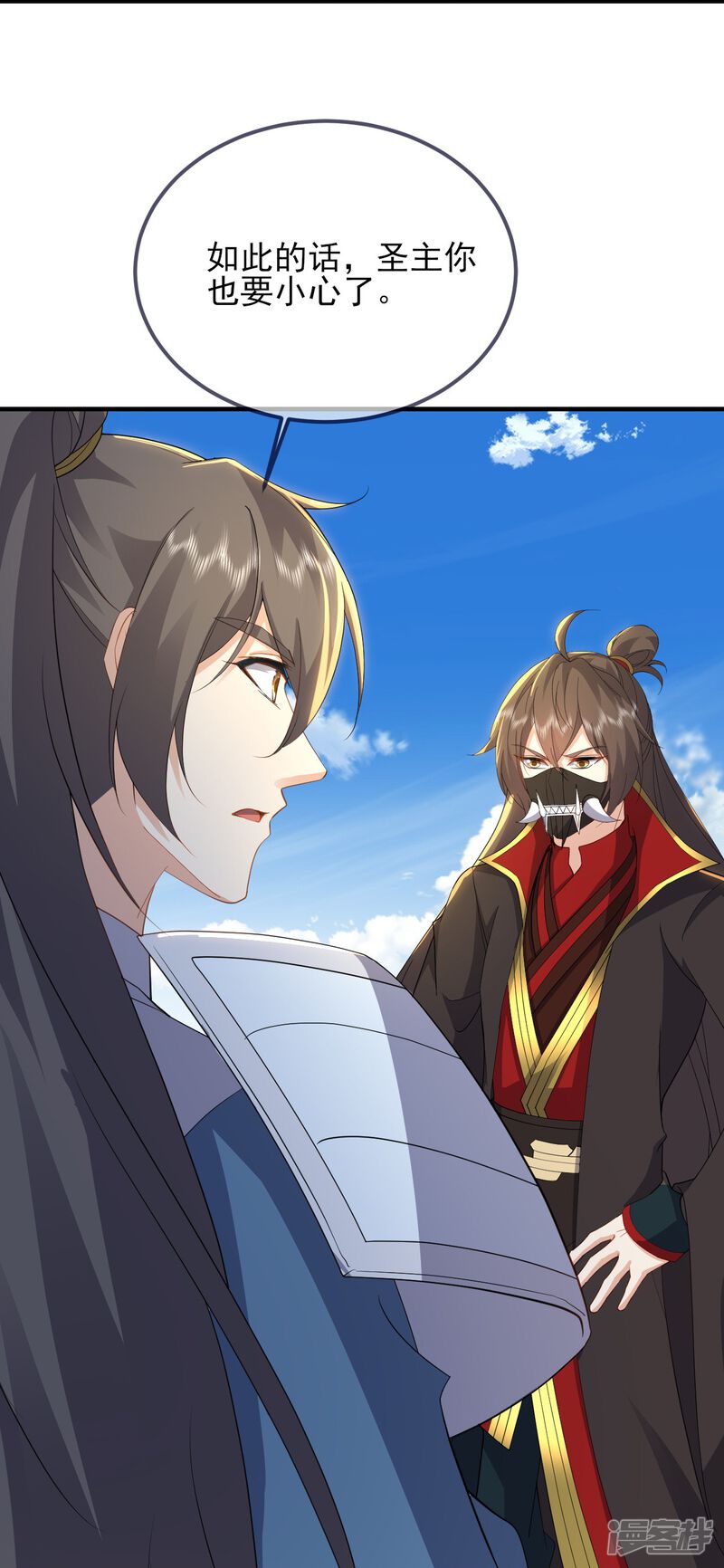第115页