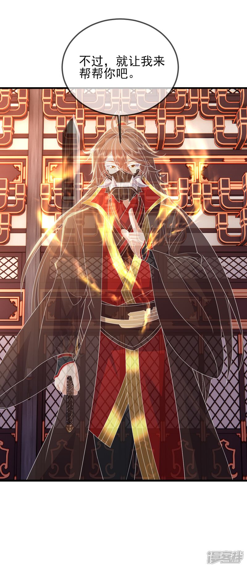 第163页