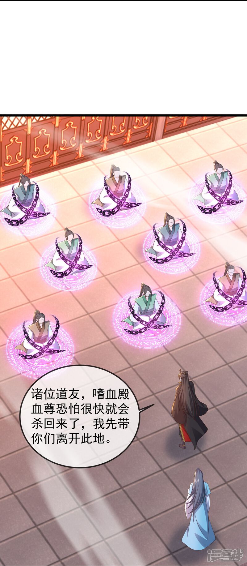 第46页