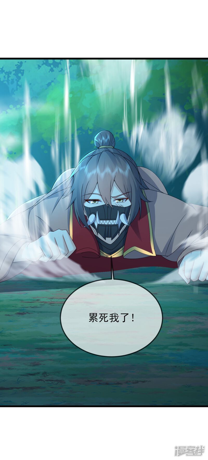 第103页