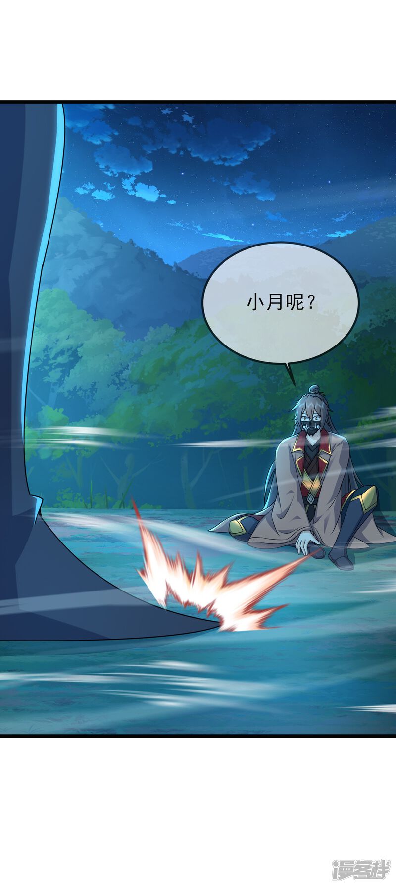 第106页