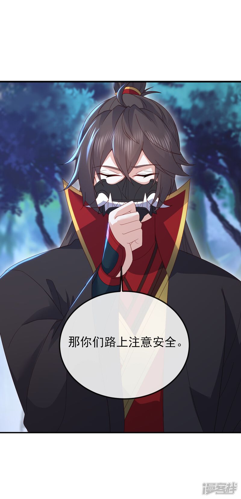 第148页