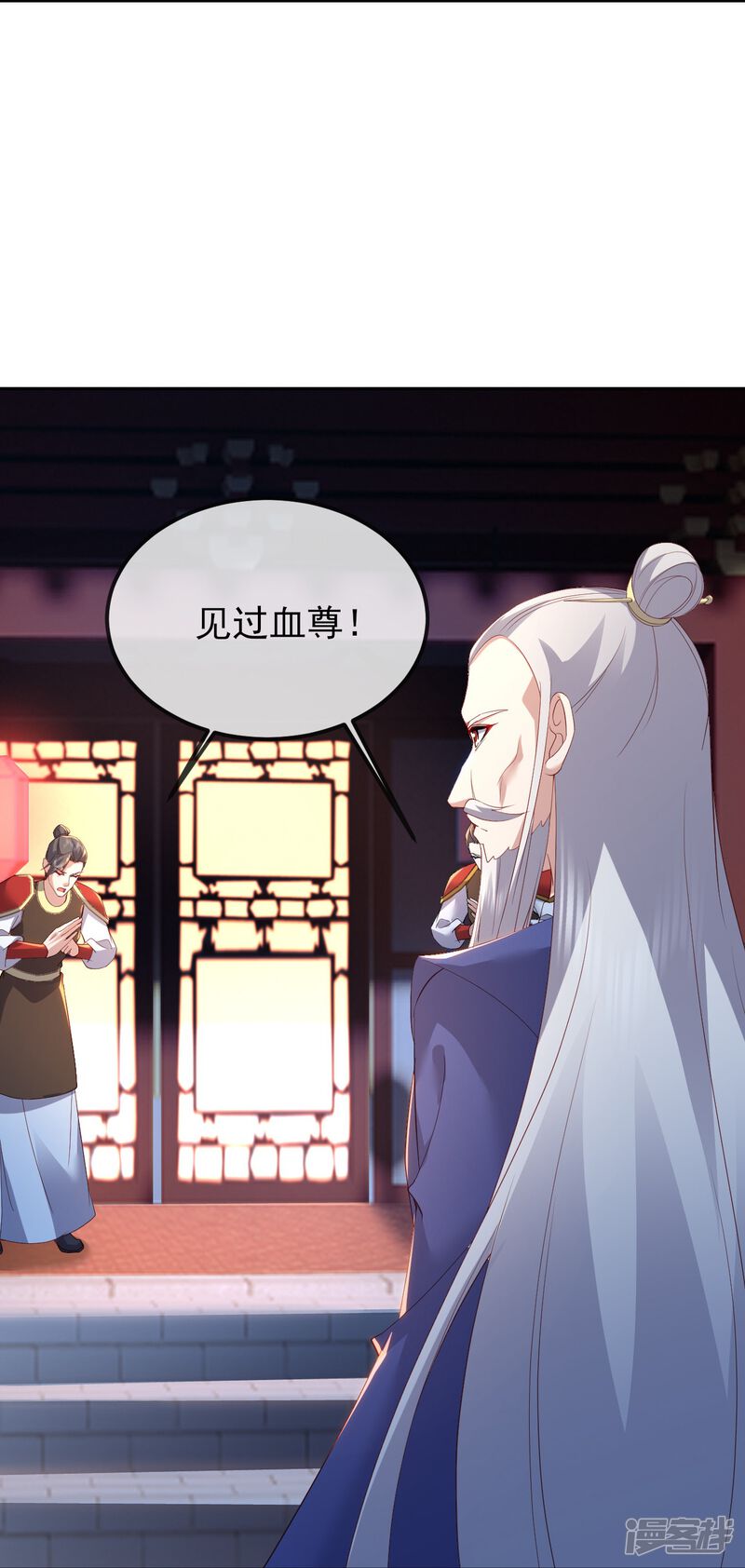 第115页
