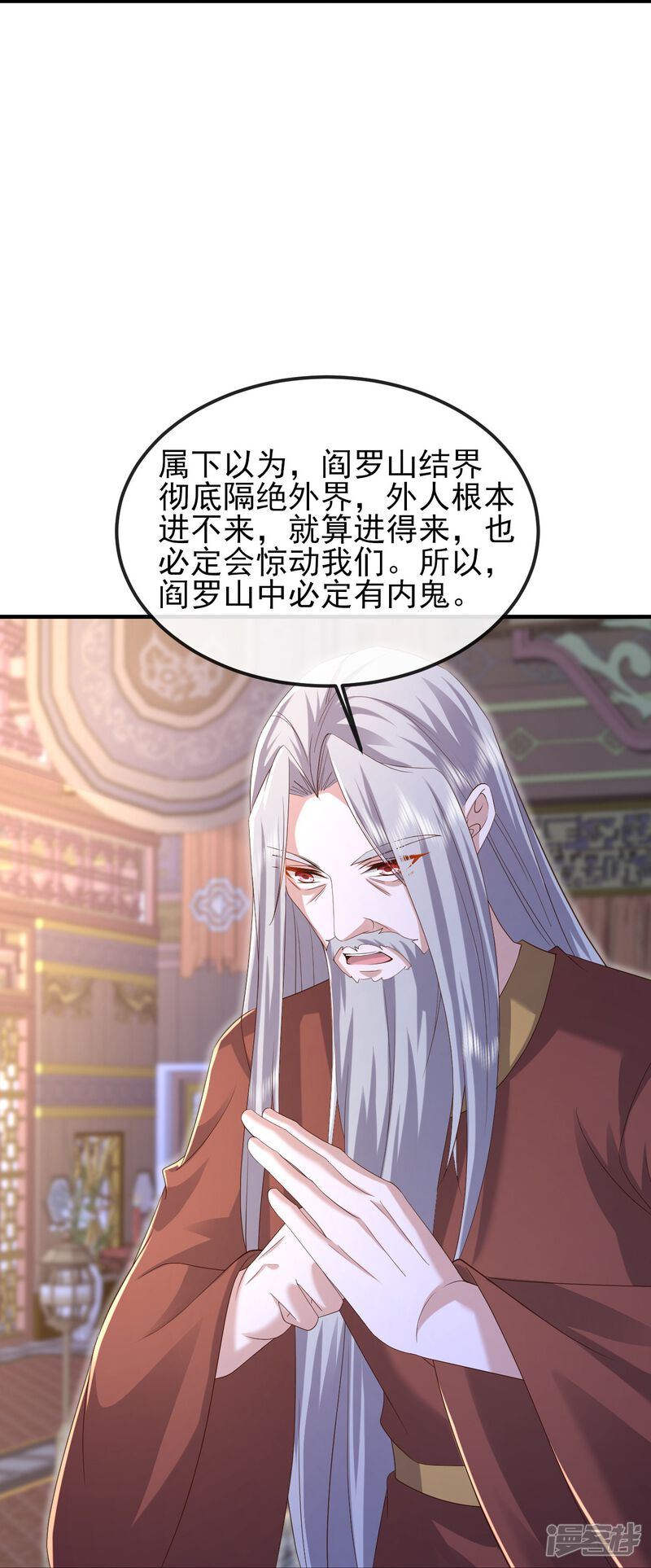 第127页