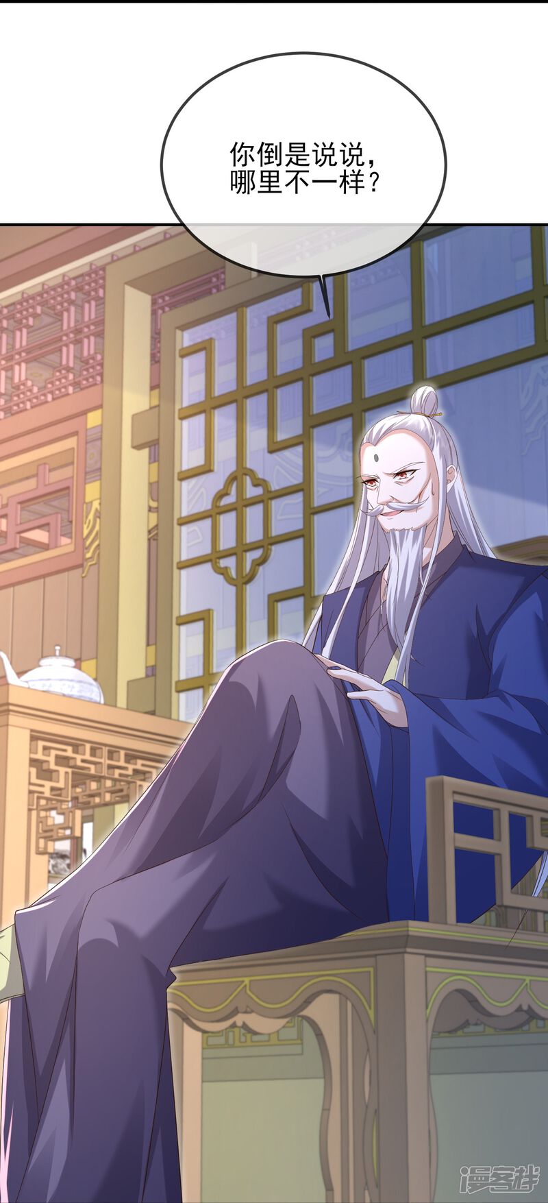 第148页