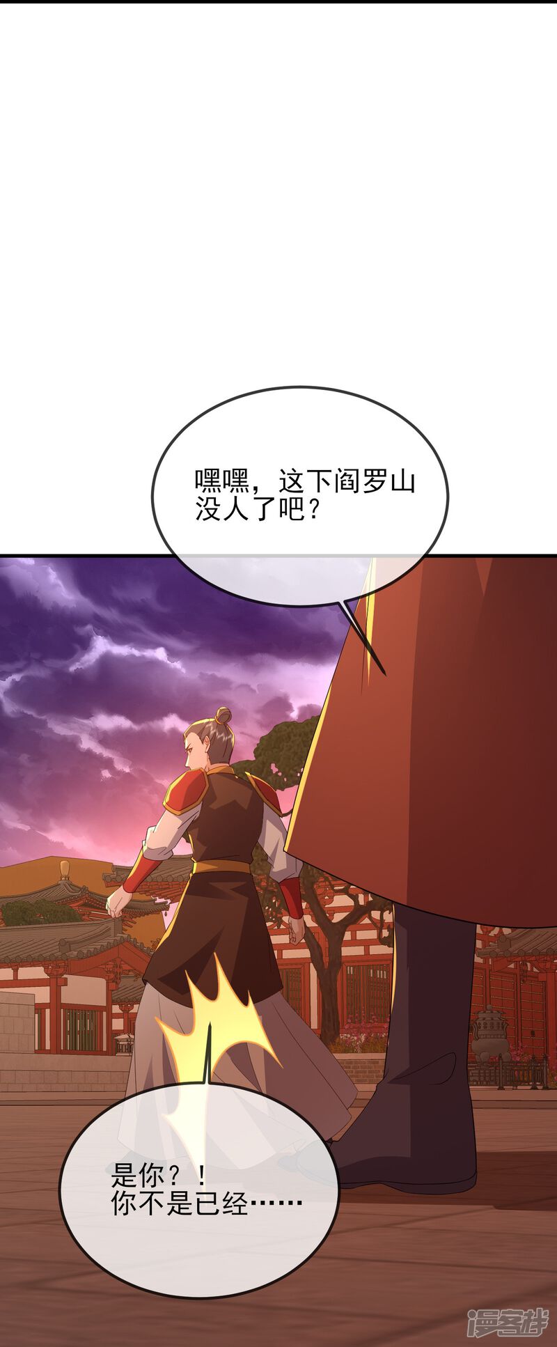 第127页