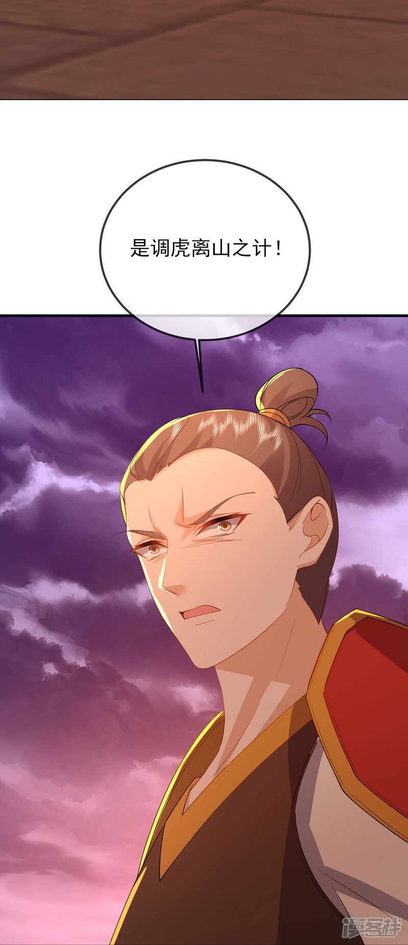 第130页
