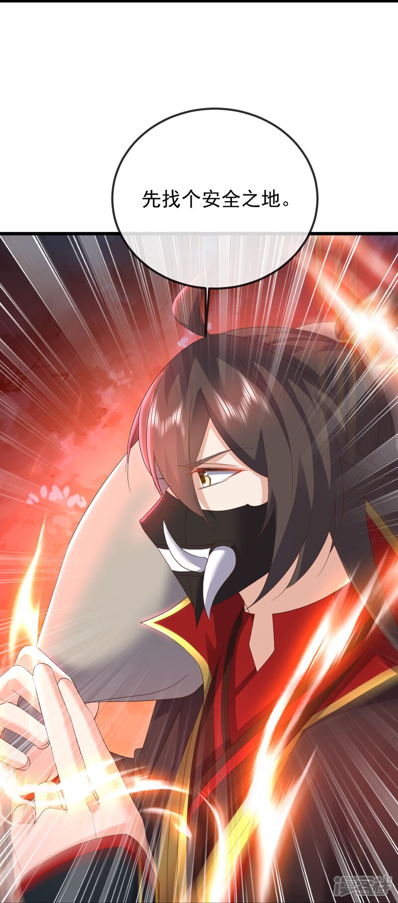 第154页