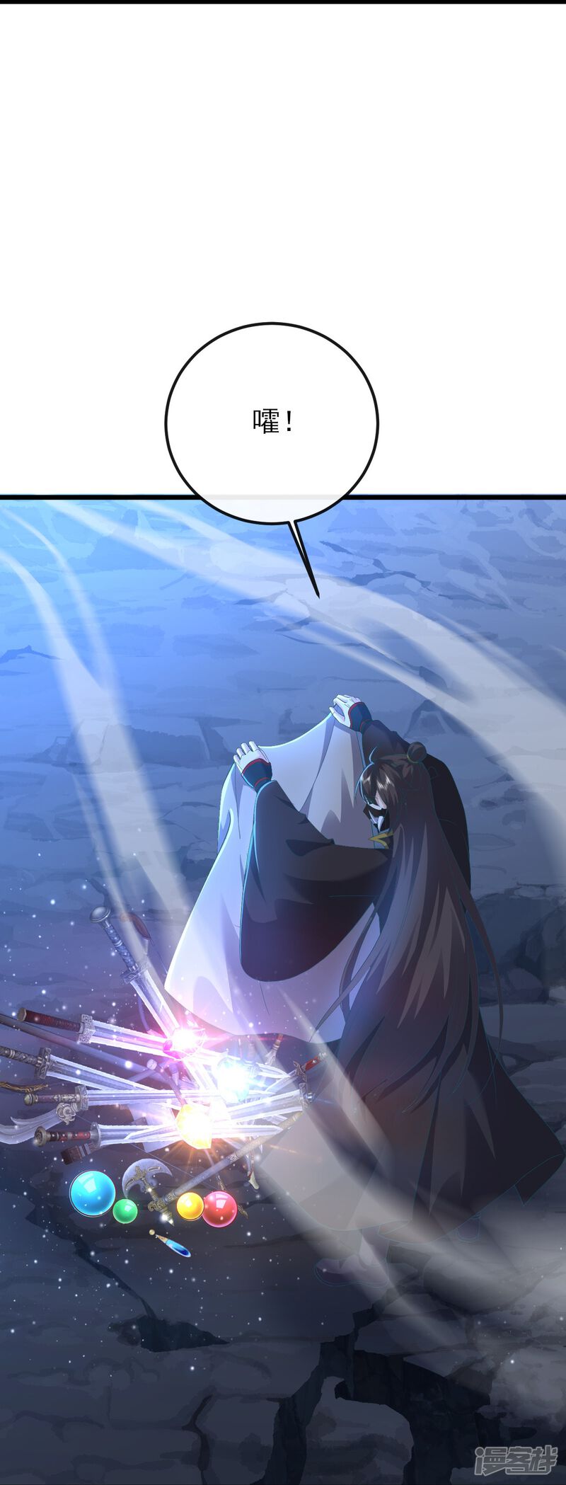 第160页