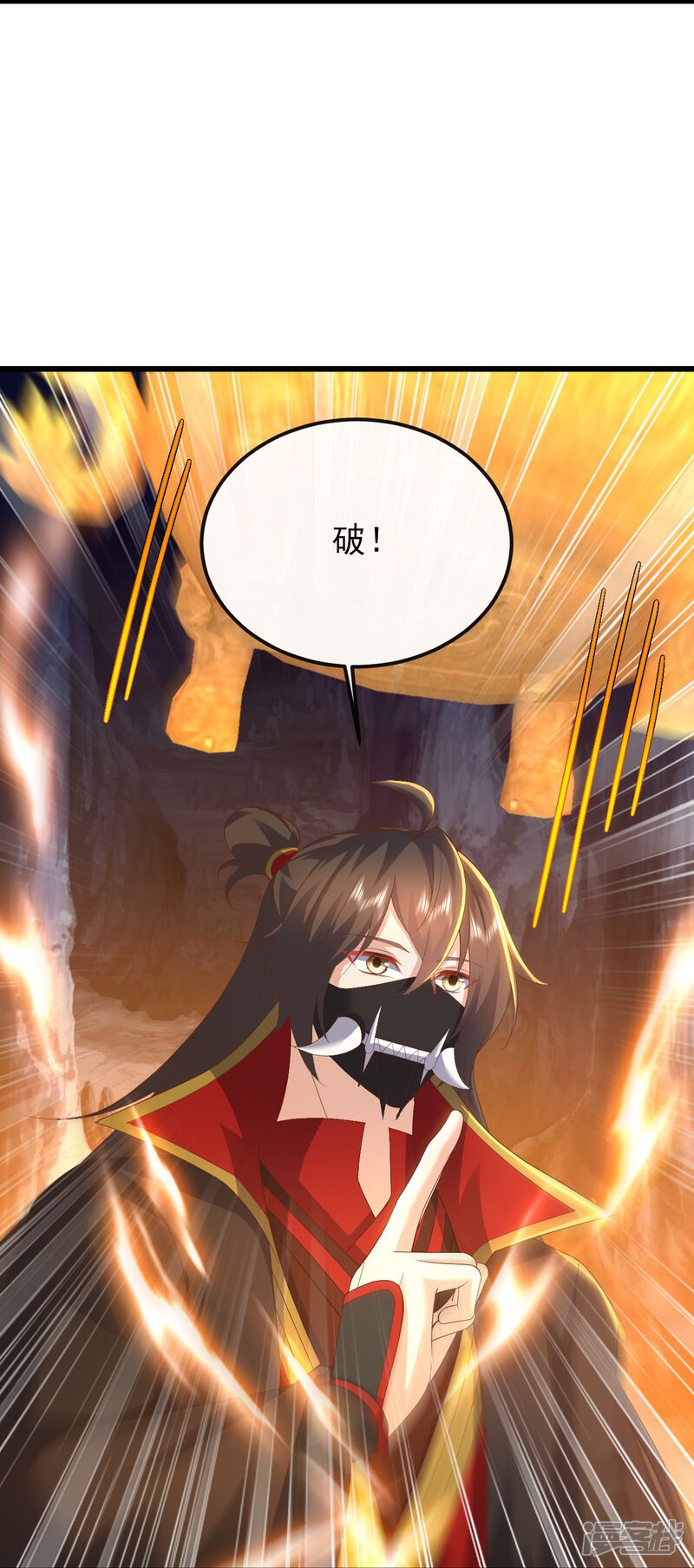 第163页