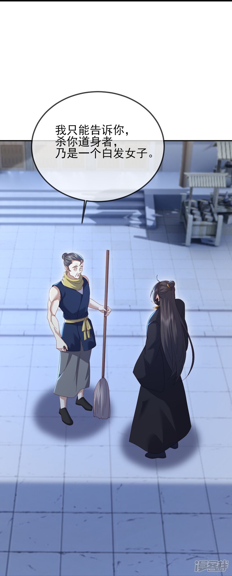 第100页