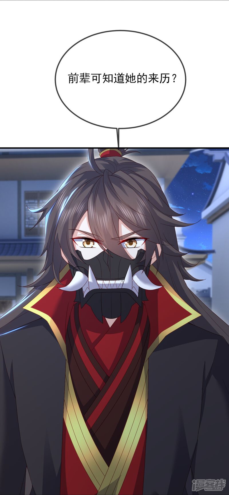 第103页