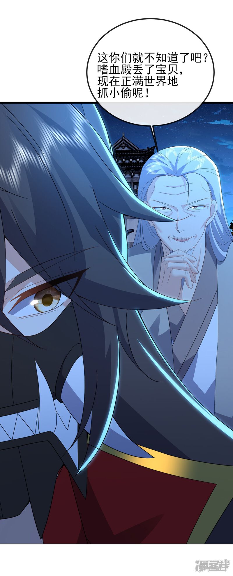 第118页