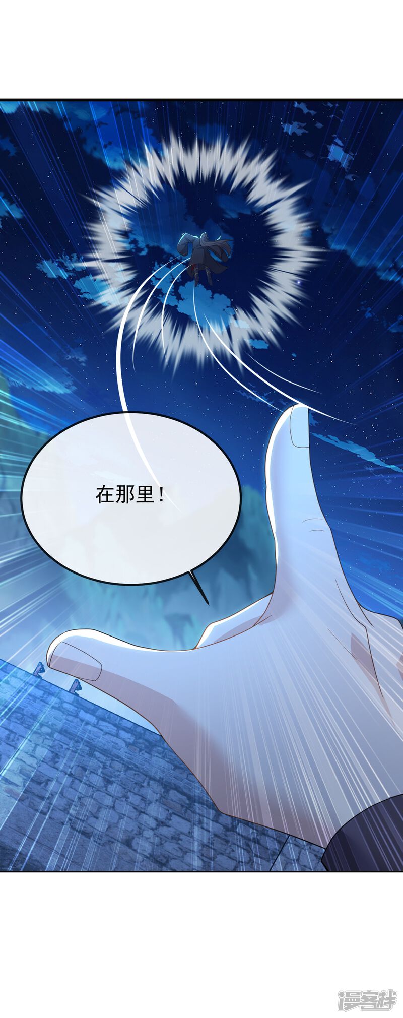 第139页
