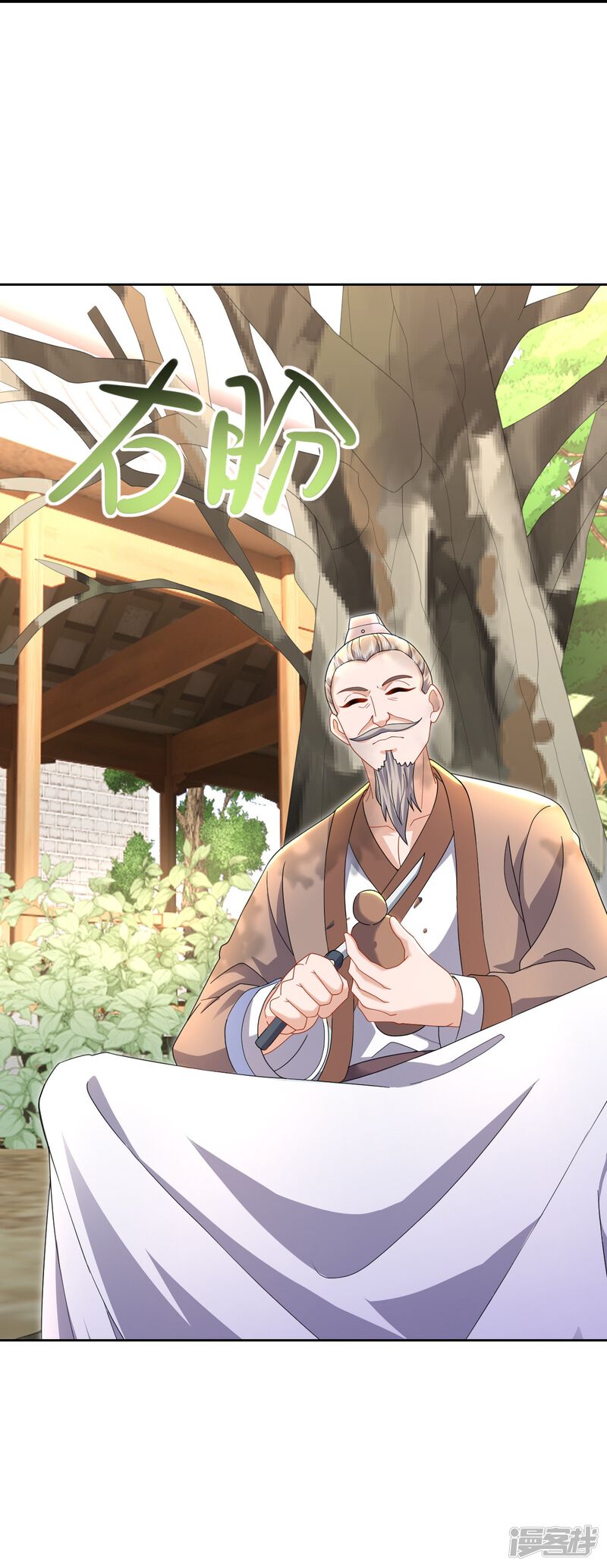 第76页