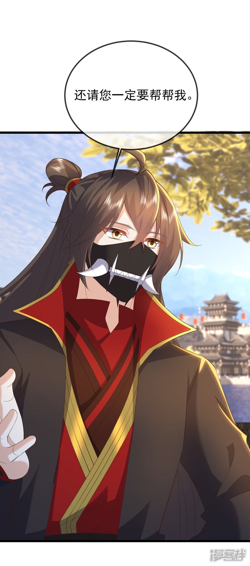 第112页