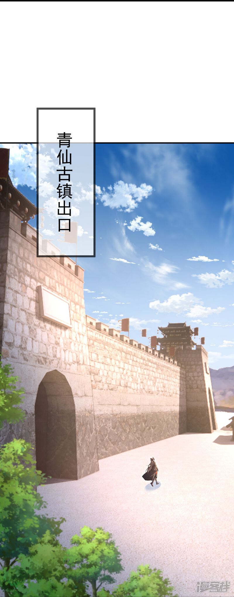 第163页