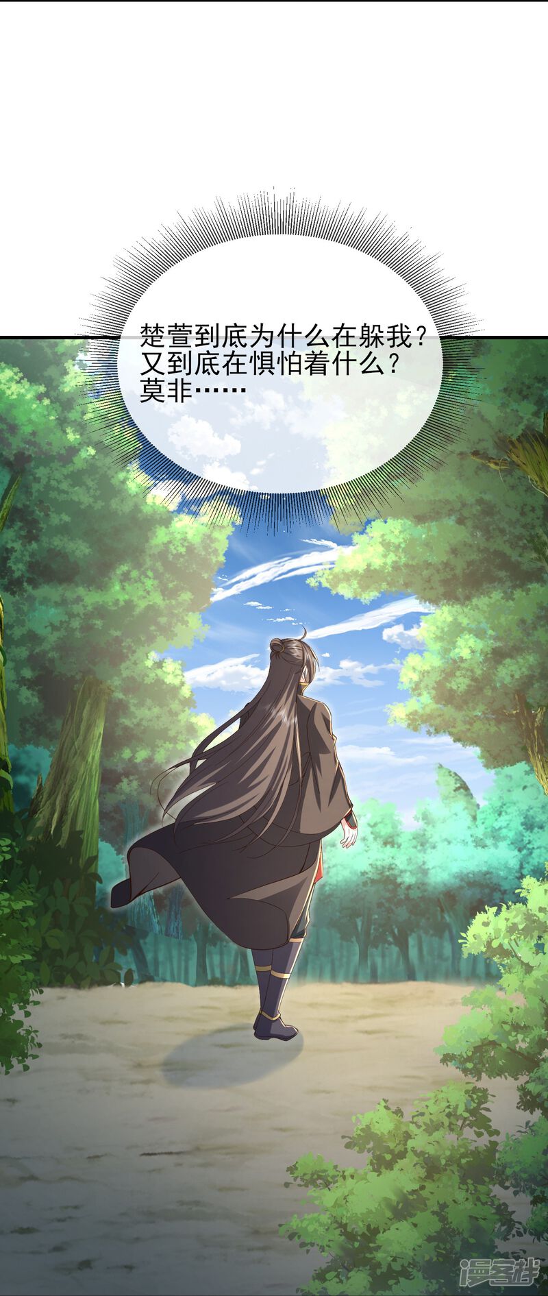 第166页