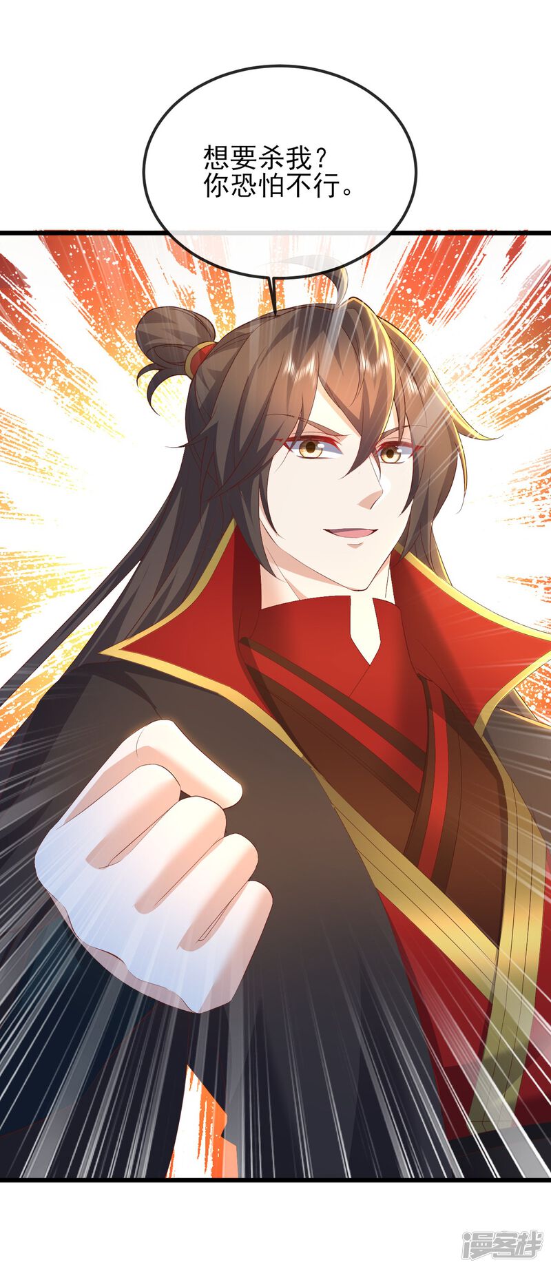 第103页