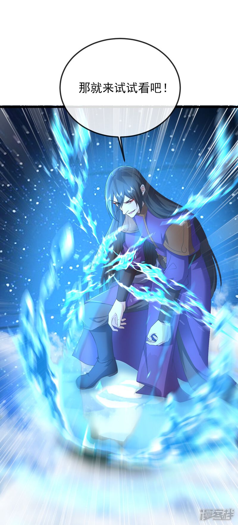 第106页