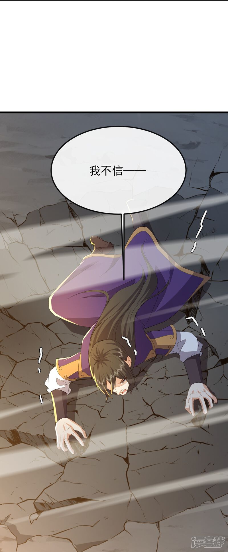 第130页