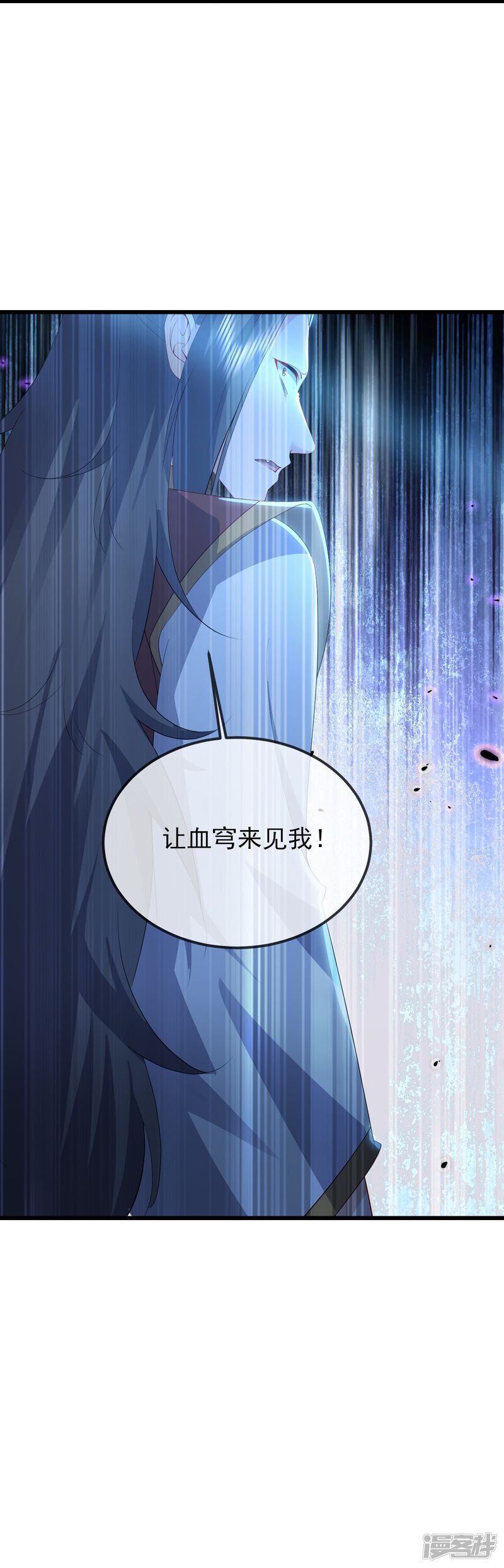 第160页
