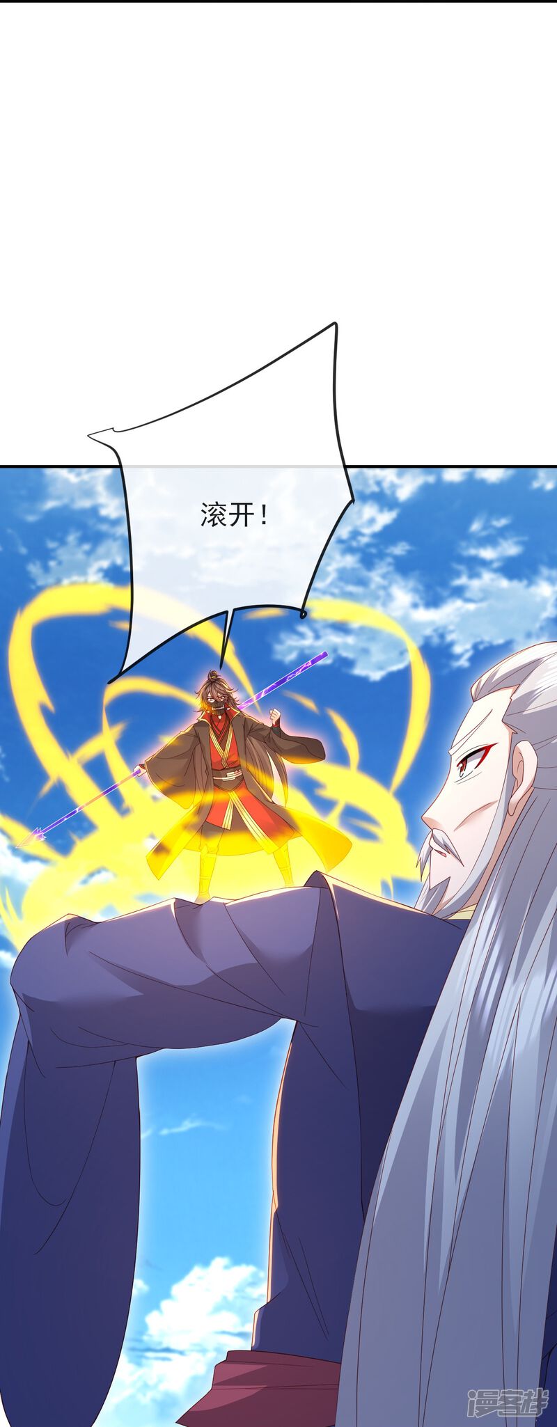 第133页