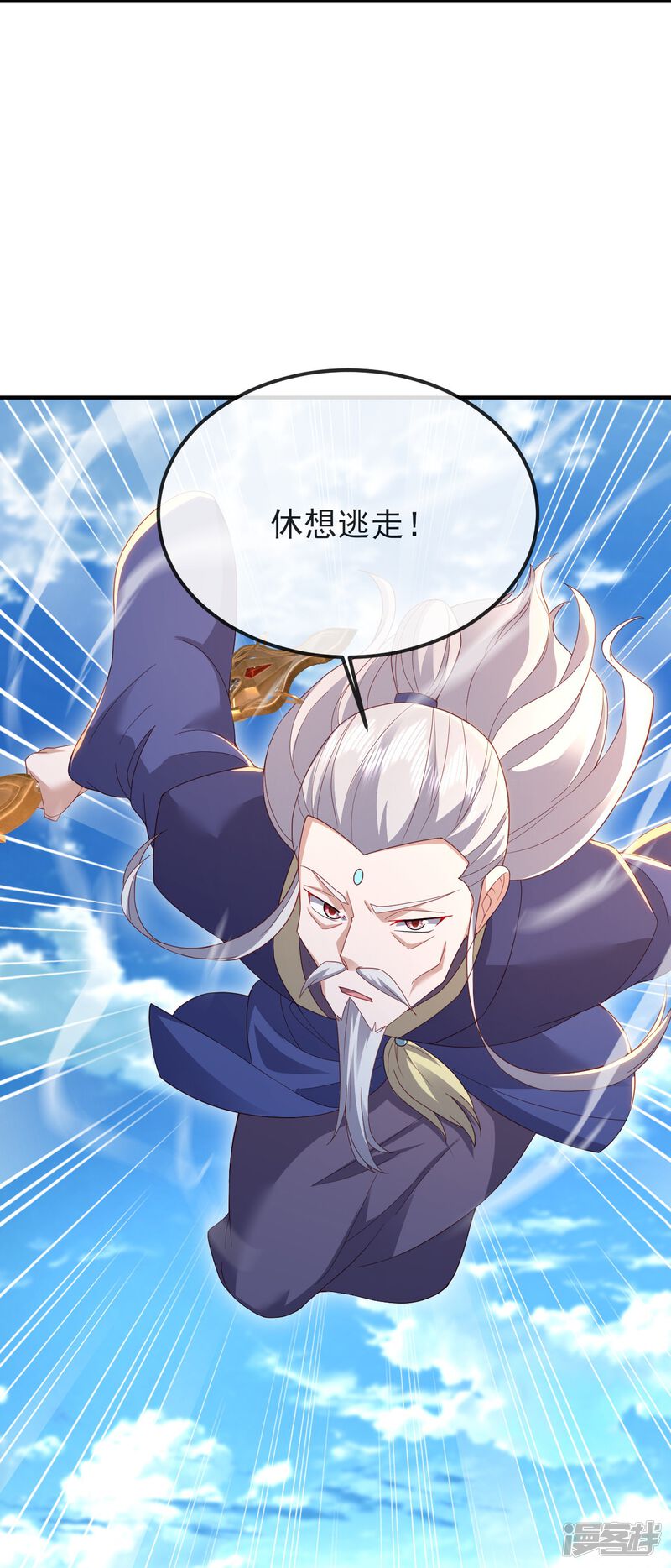 第142页
