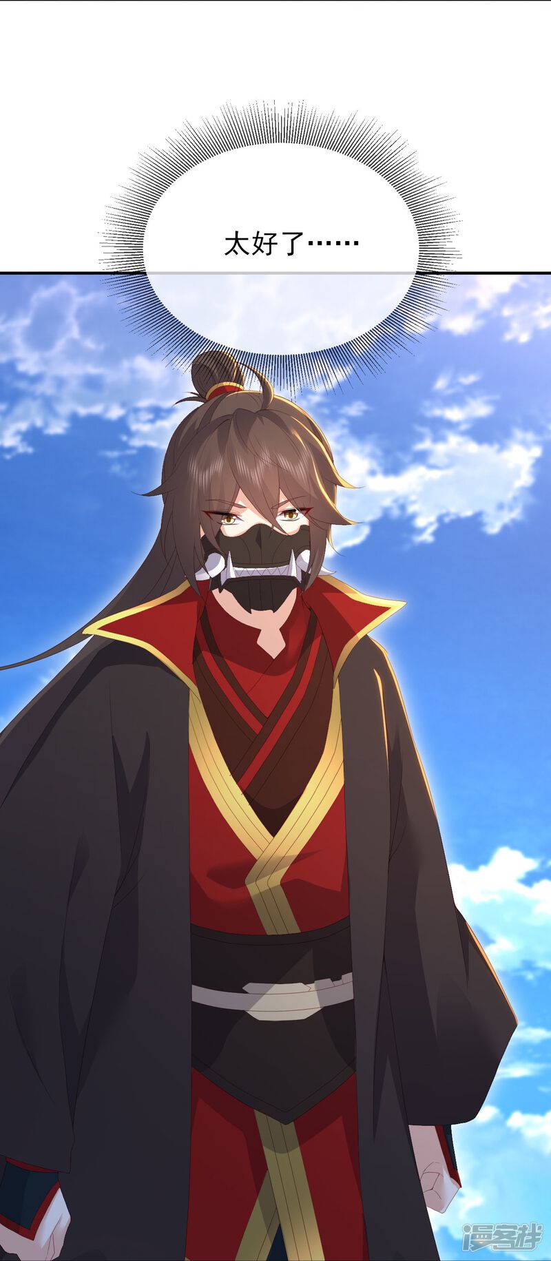 第85页