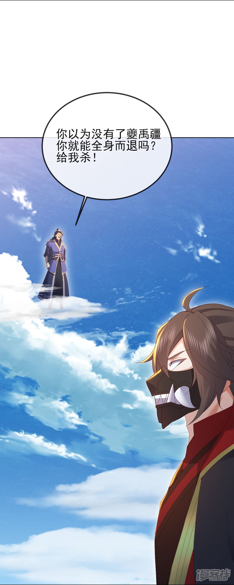 第100页