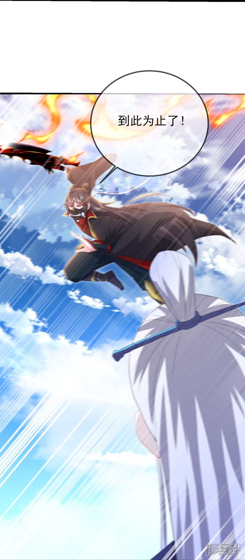 第148页