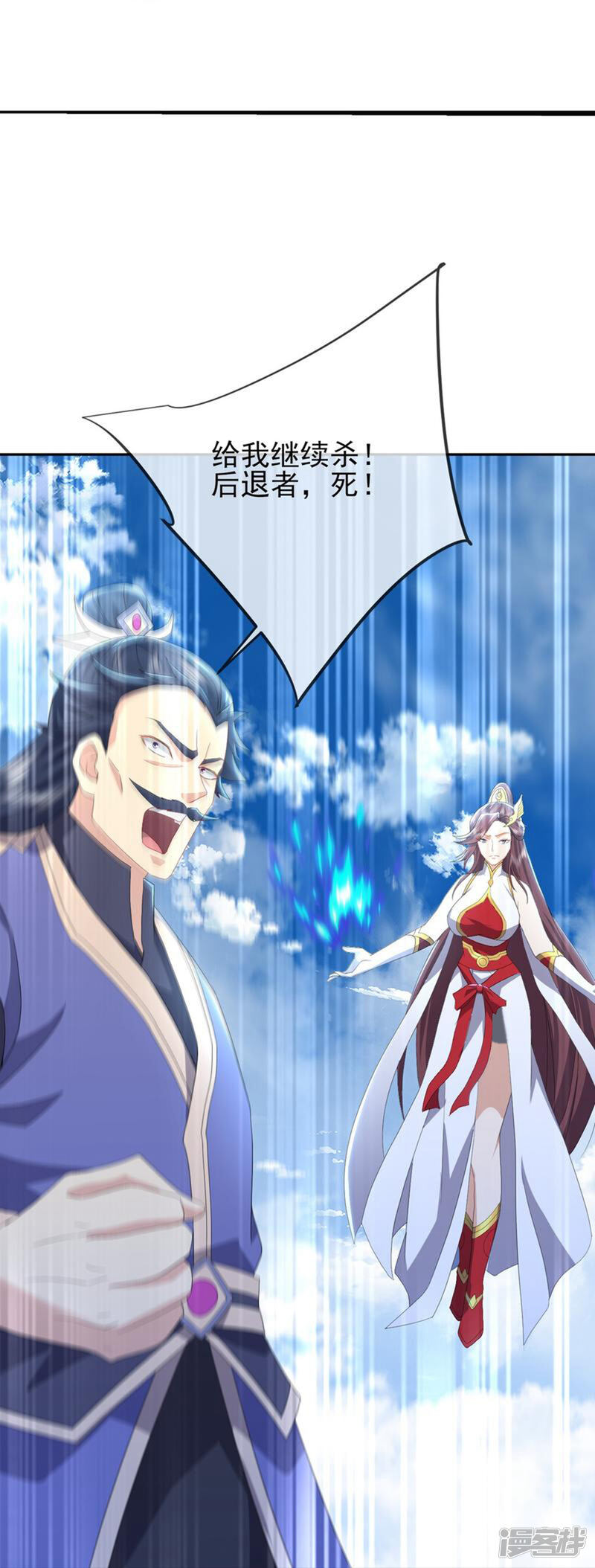 第154页