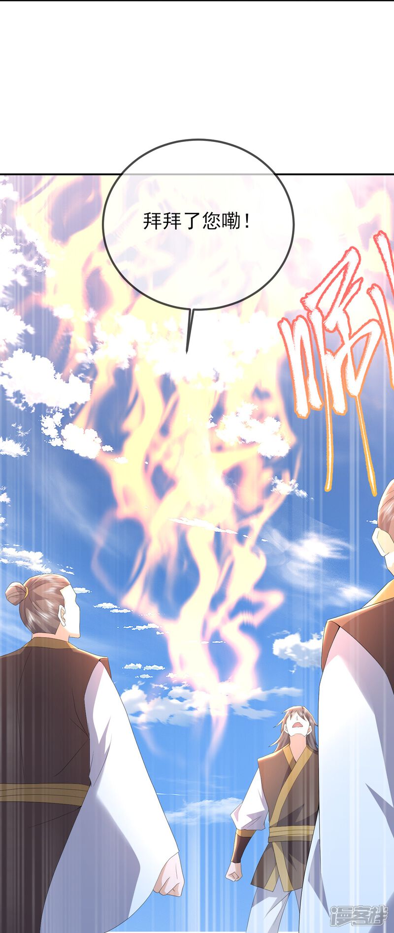 第166页