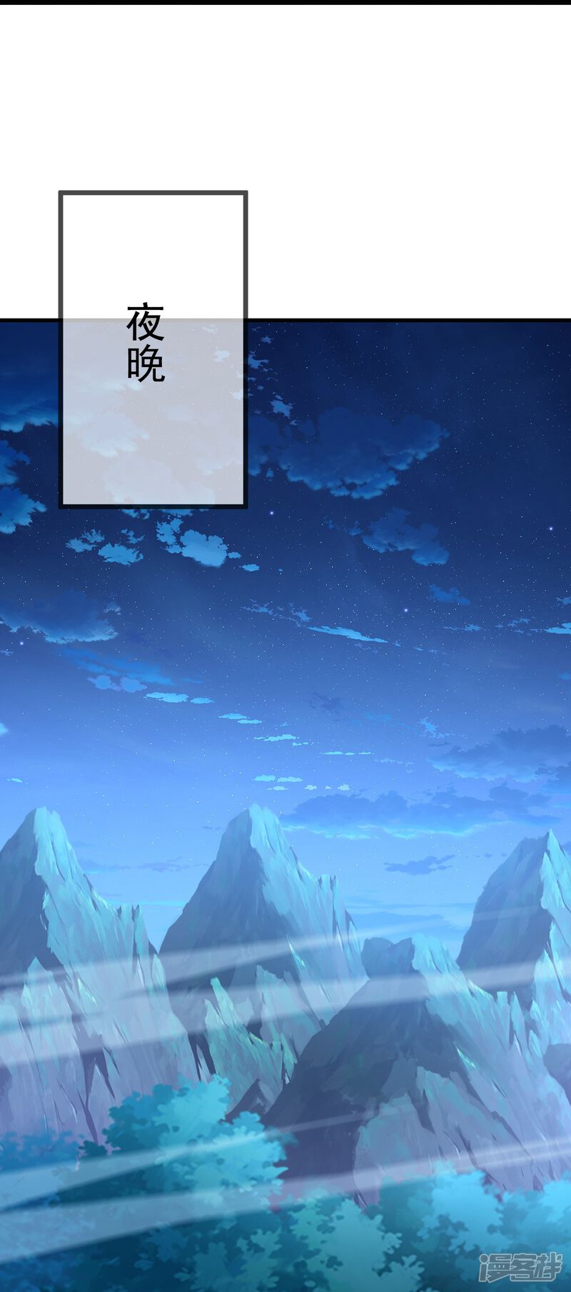 第172页