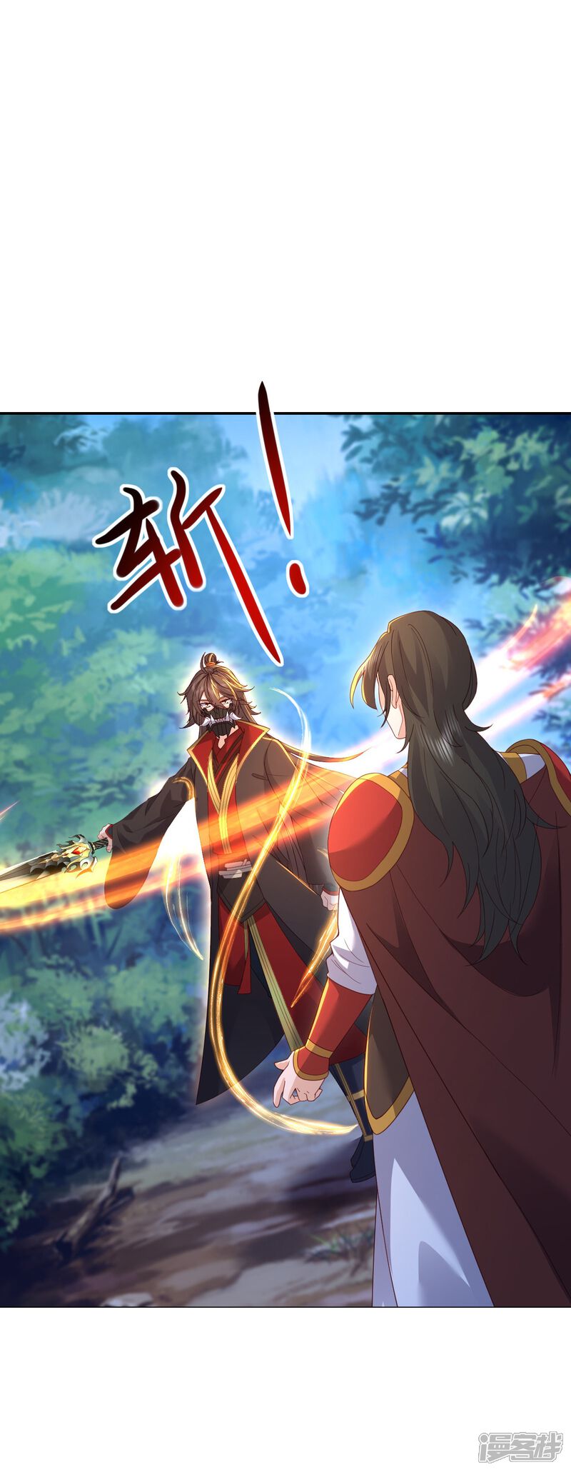 第124页