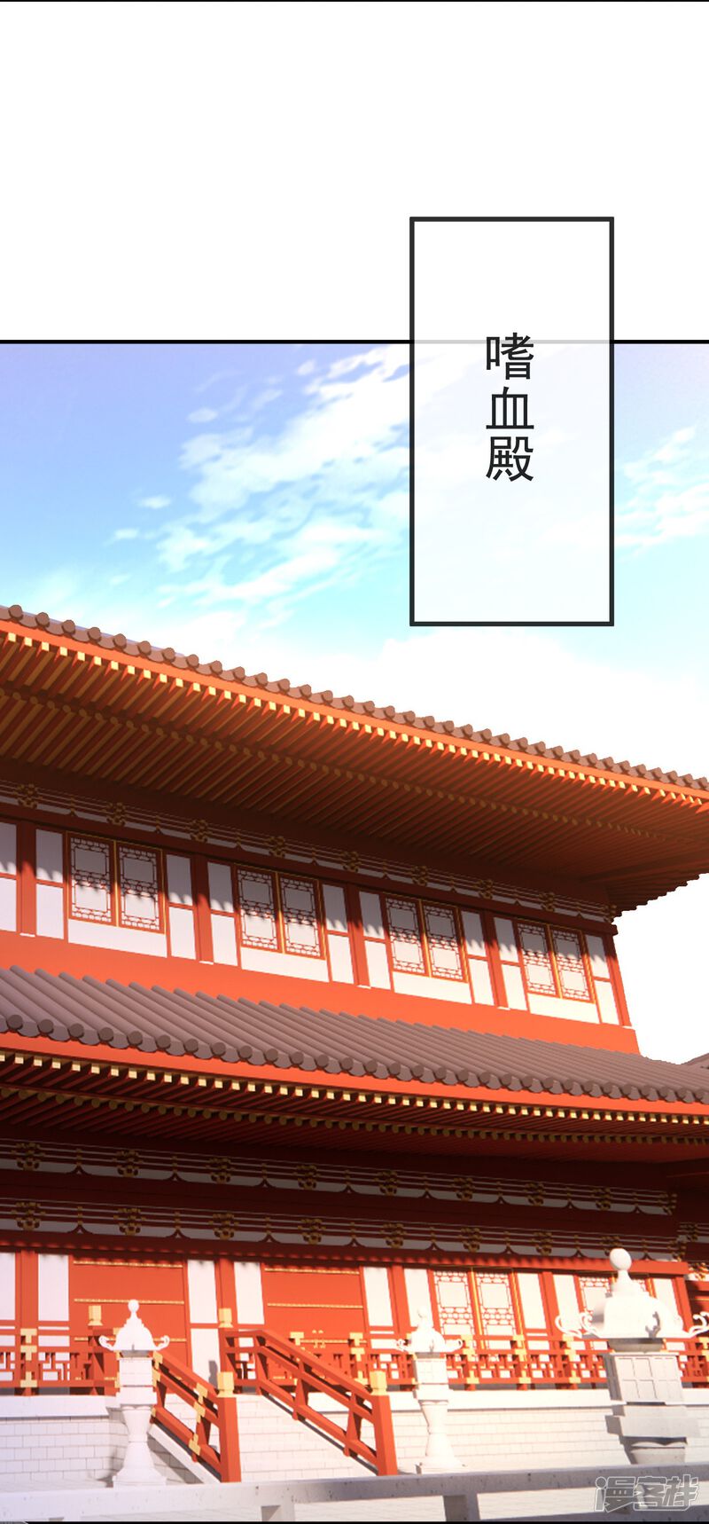 第100页