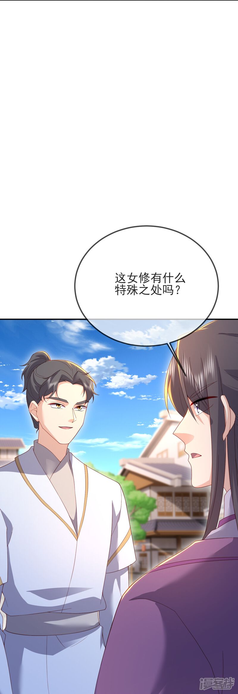 第169页