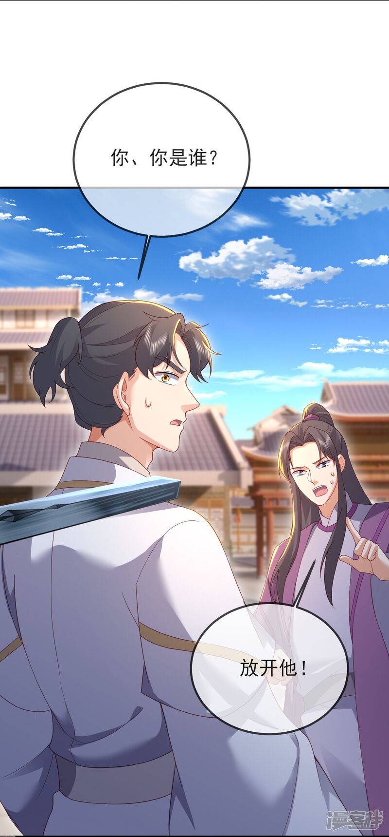 第178页