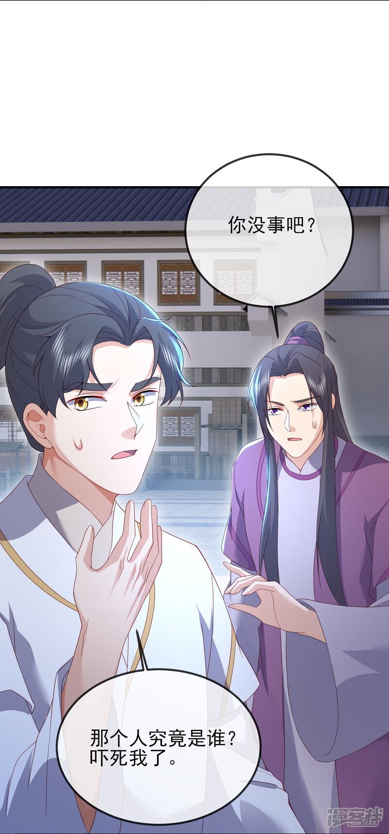 第193页