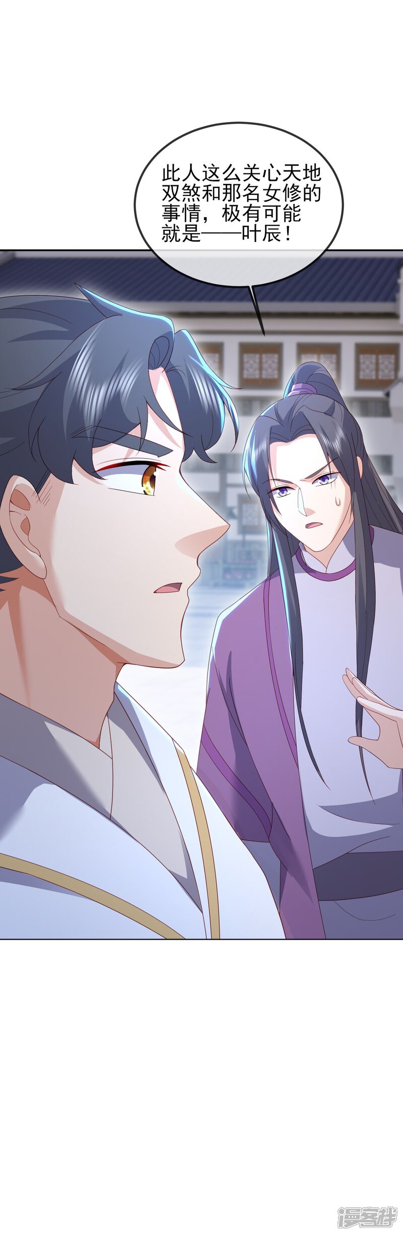 第196页