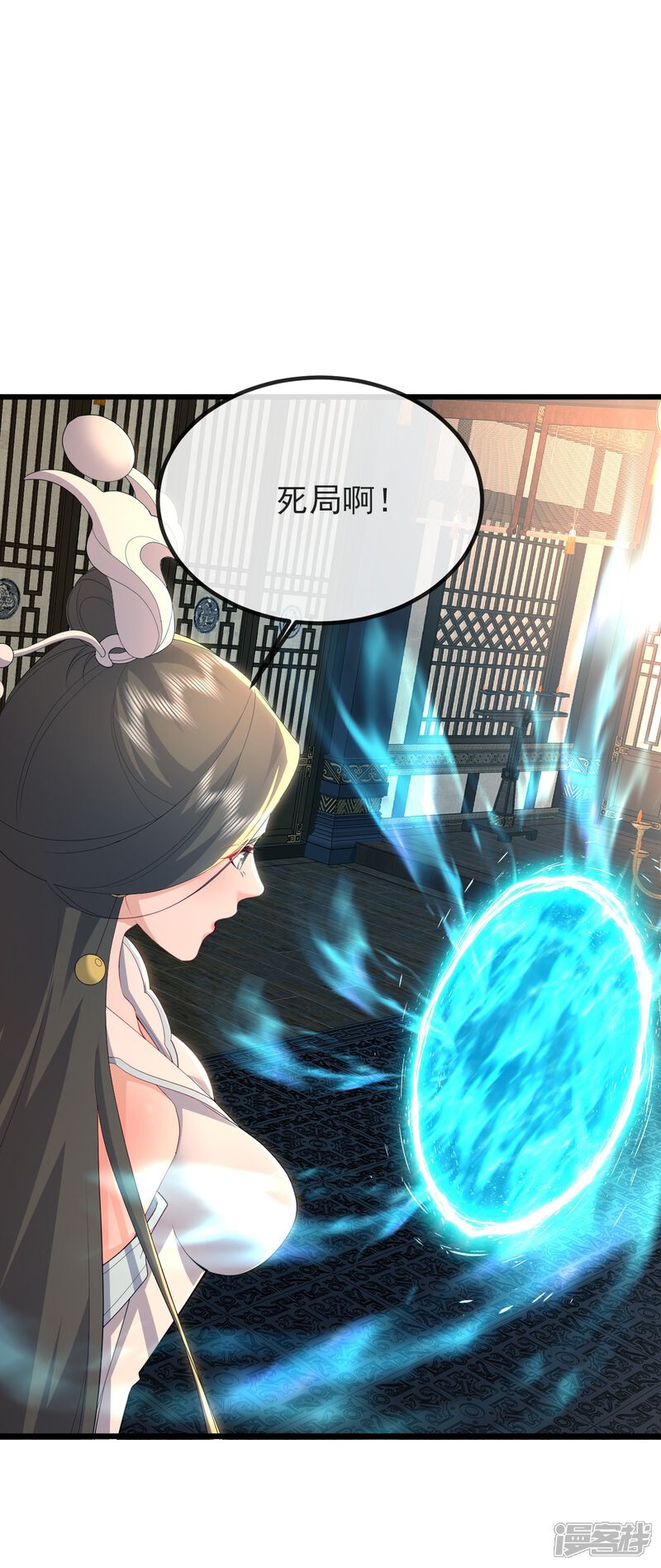 第64页