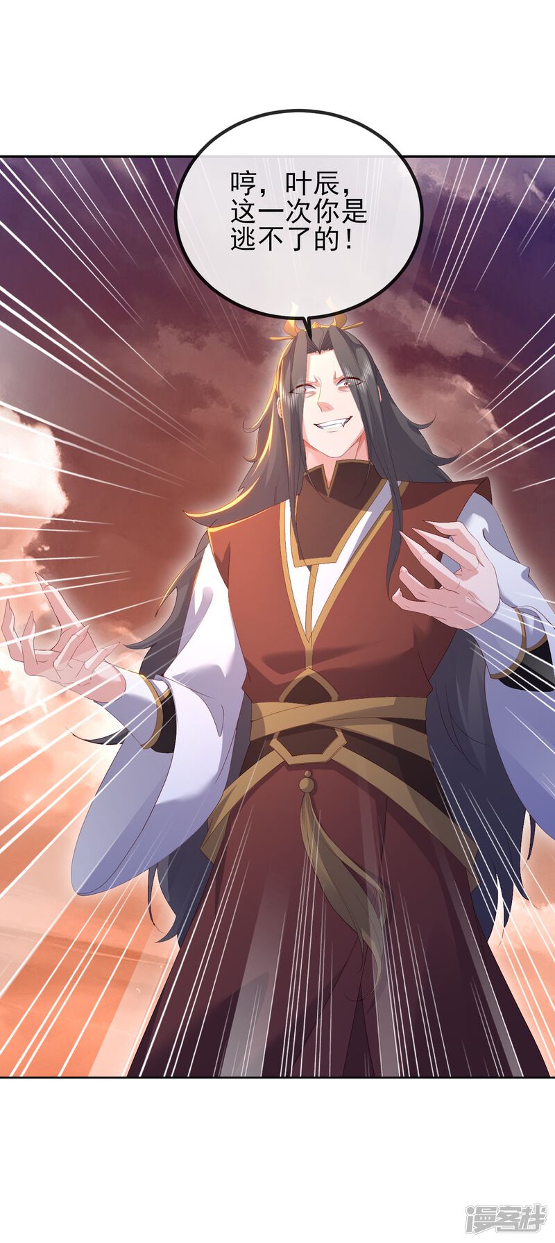 第178页