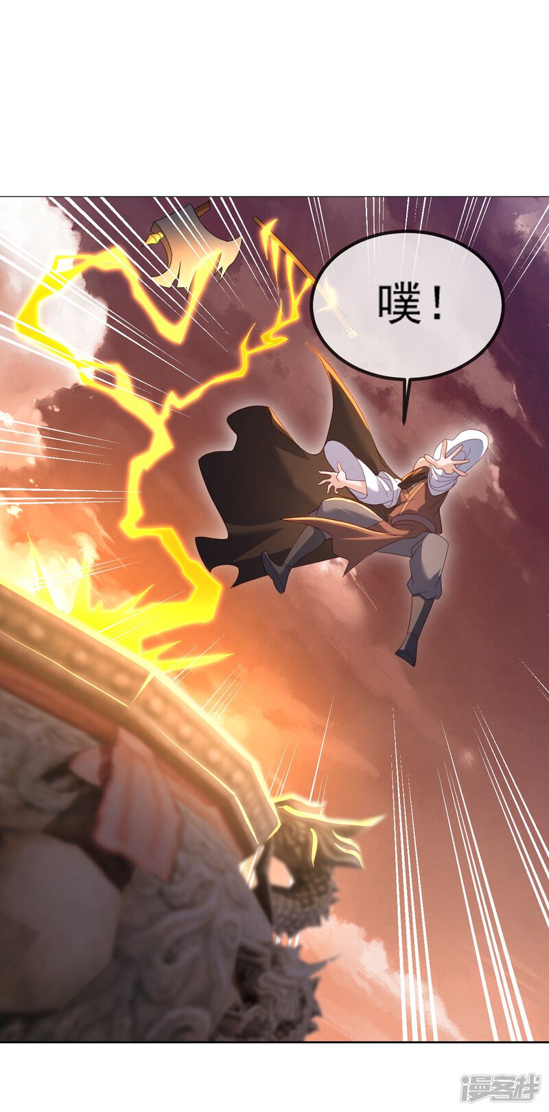 第133页