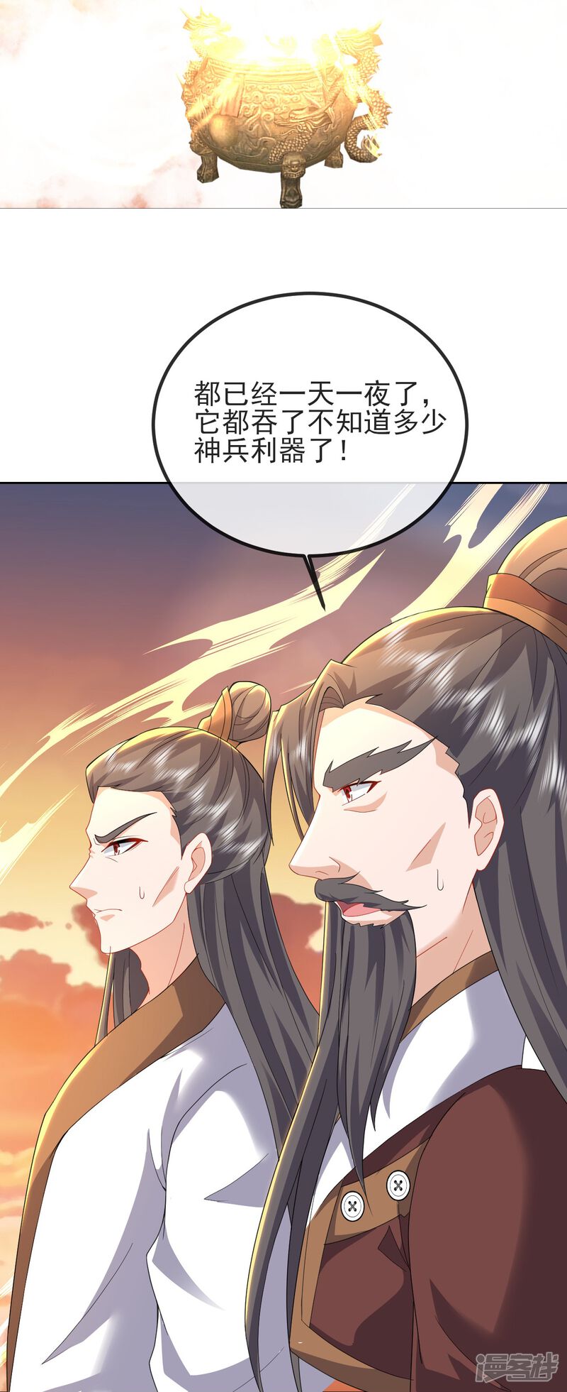 第166页
