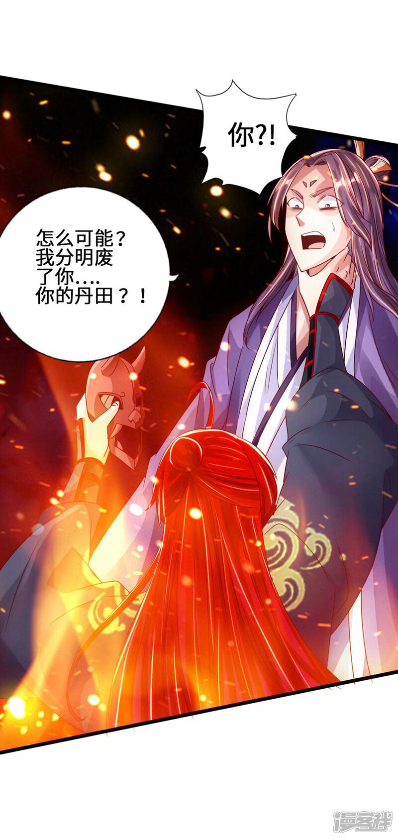 第100页