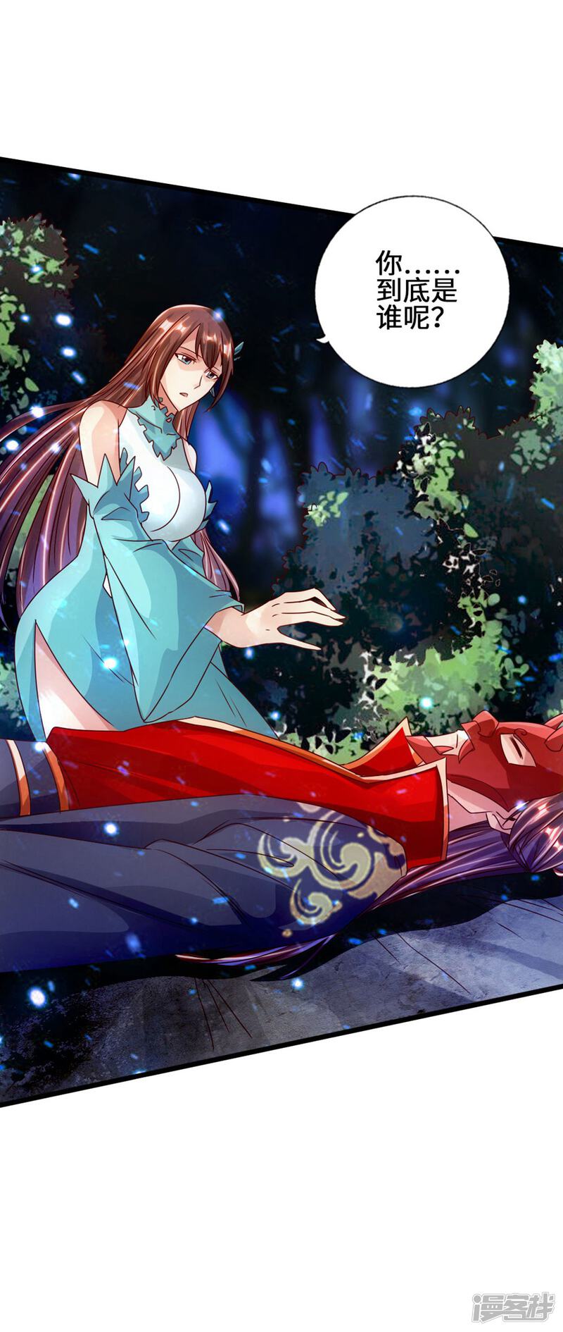 第127页